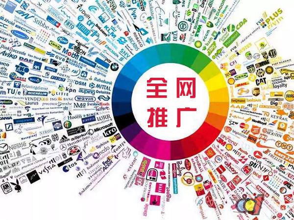 肇源传统企业进行网络营销需要注意的几个基础策略
